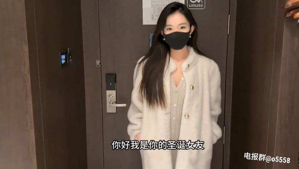 青草影院内射中出高潮メイリン モデルコレクション メ...