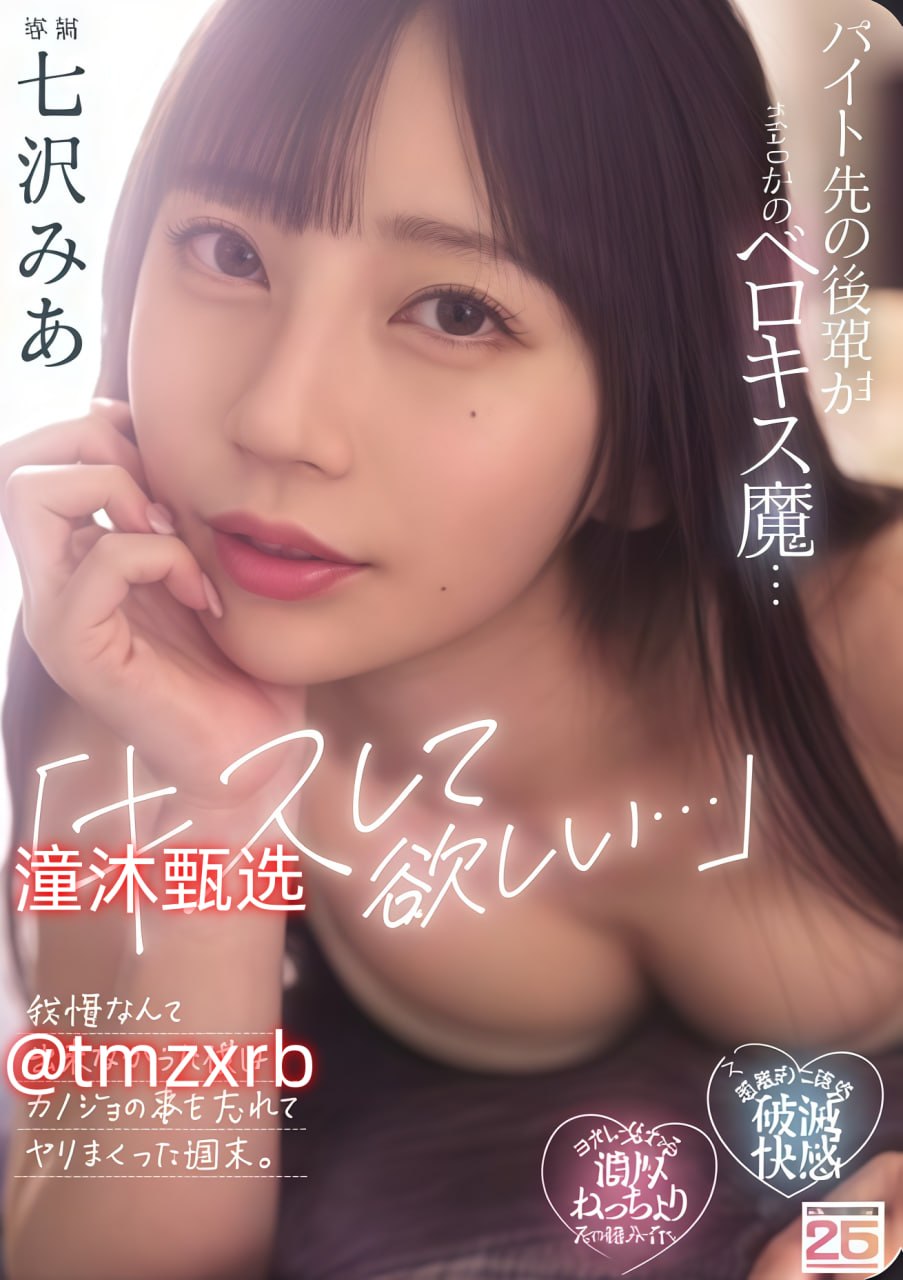 久久人人爽人人爽人人片av免费_人免费观看》高清免费...