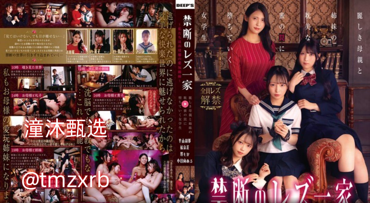 小用力戳进要当心这几个坑,动作太猛容易伤到娇嫩部位,反复摩擦...