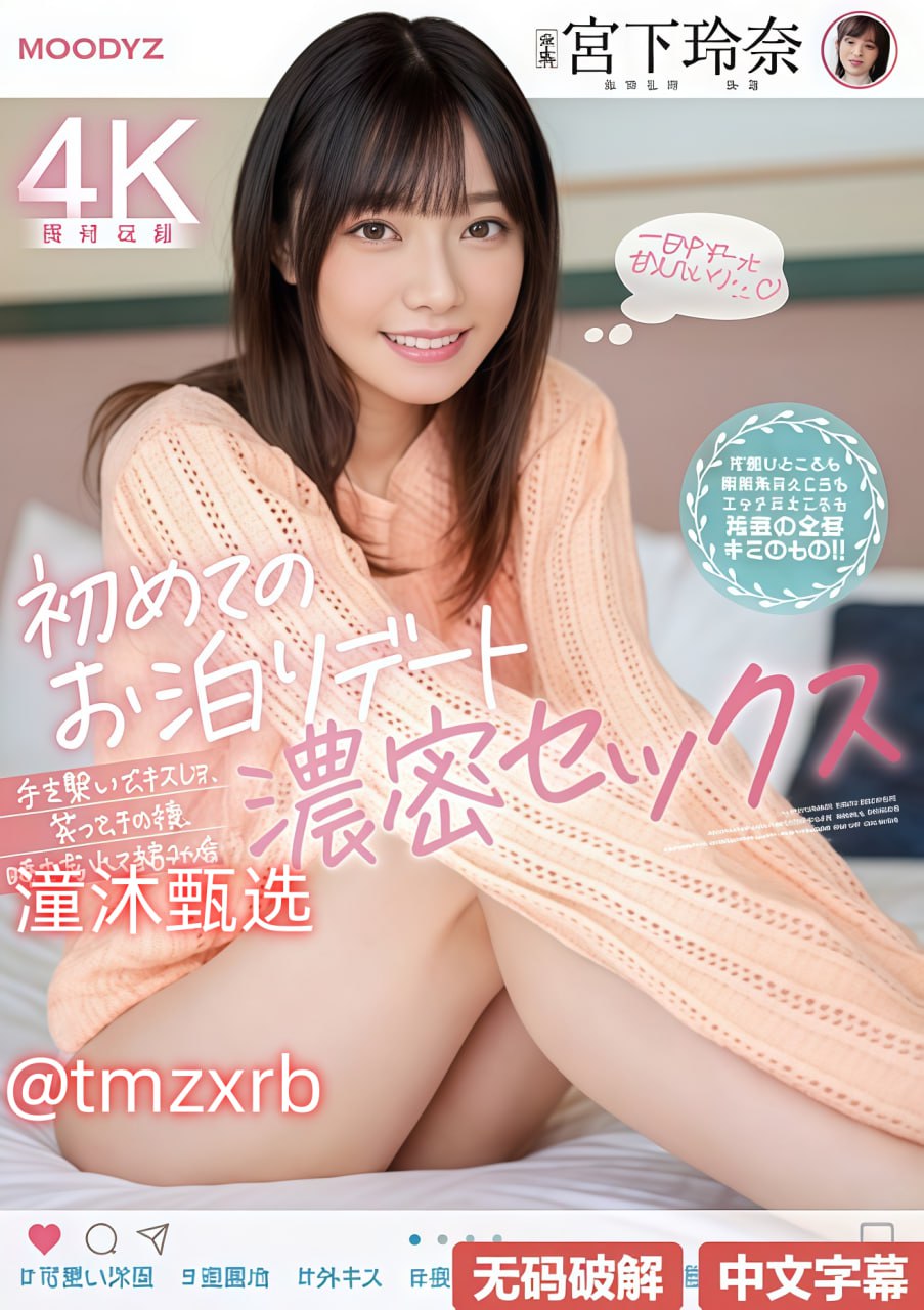 波多野结衣系列-高清完整版免费完整无删减版
