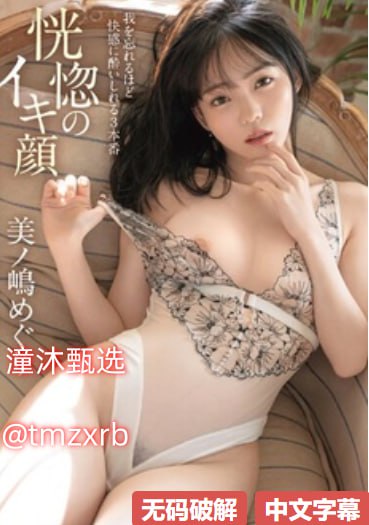 少妇高潮久久久久久久久久久久久000_高清欧美不卡在线...