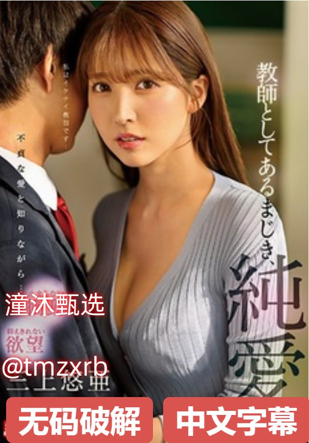 尾随美女视频网站神秘诱人,揭秘神秘视频平台,美女直播...