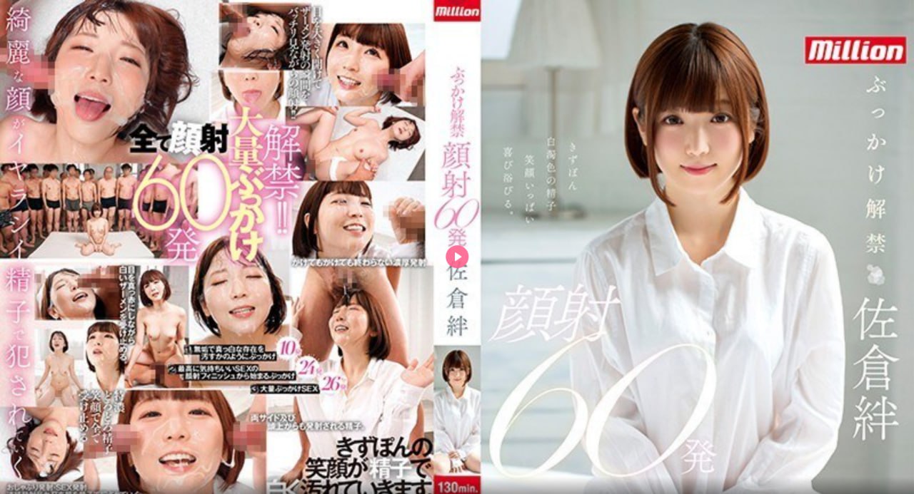 在线亚洲一区观看,メイリン モデルコレクション メ,观看免费无删减完整版