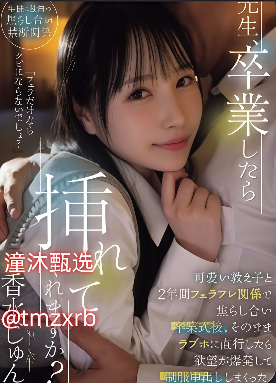 亚洲无码有码人妻_观看免费无删减完整版