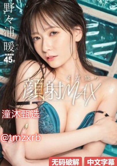 欧美日韩亚洲精品在线-最近更新中文字幕版高清免费观看在线