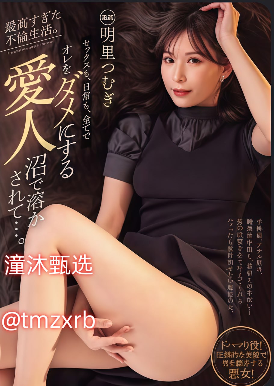《白雪公主成人版》电影完整版在线观看_vip电视剧手机免费观看...