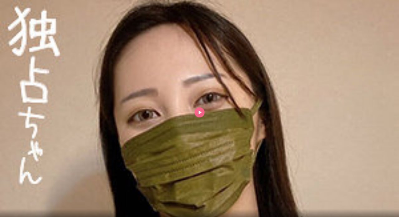 倾世王妃小说芽子メイリン モデルコレクシ