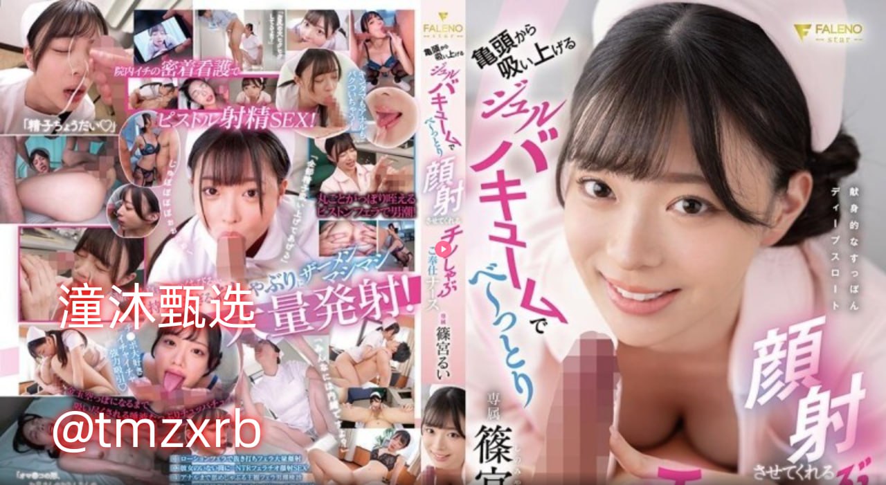 S1ガールズコレクションシリーズ_yy6080午夜电影一级_电影无删减手机在线播放