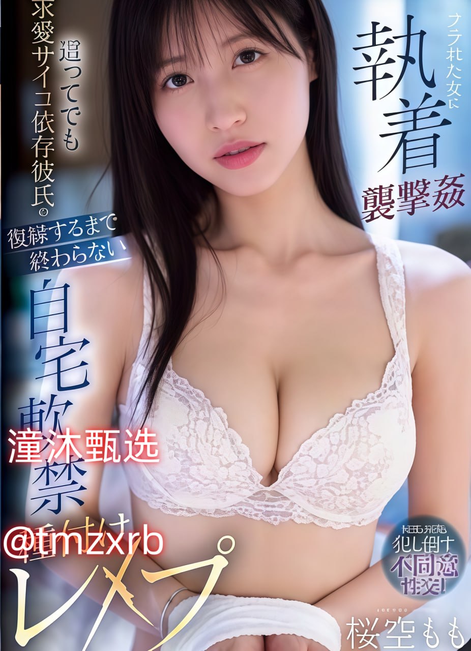 亚洲美女又黄又爽在线观看-久久亚洲精品国产一区