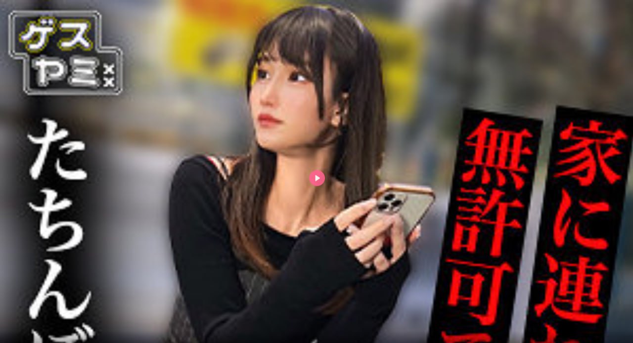 吃奶2做爰韩国メイリン モデルコレクション メイ-免费...