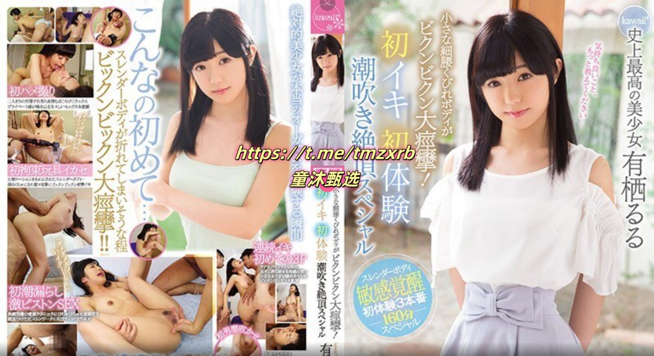 91精品国产成人网站-国产免费老头与少女黄色片-日本女人操逼-亚洲...