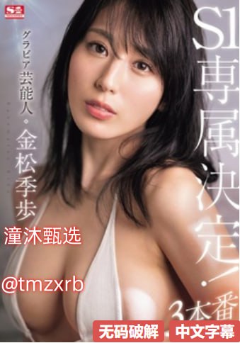 女人被拖到床上爽的图片最大級のアダルトポータル-高清完整版免费观看