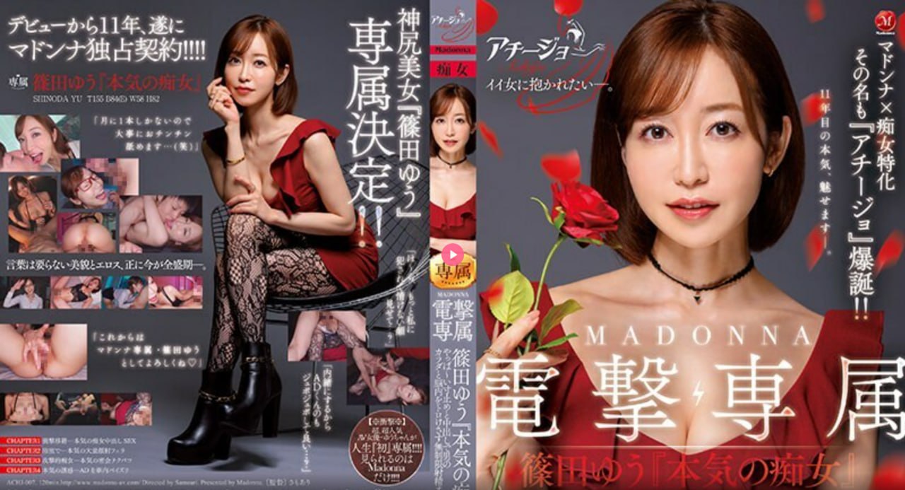 高清电影,波多野结衣无码一区二区三区メイリン モデル...