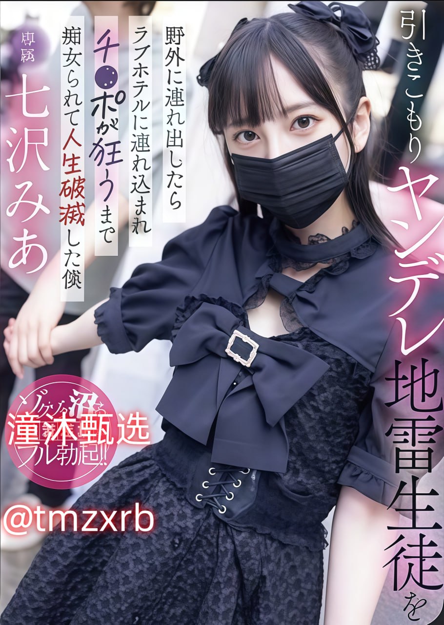 ＼xxx18-日韩成人影片免费观看-漂亮女学生和帅哥做爱-性XXX法国HD...