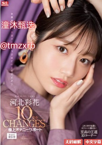 《个人简厉》手机在线观看_午夜伦理手机免费播放