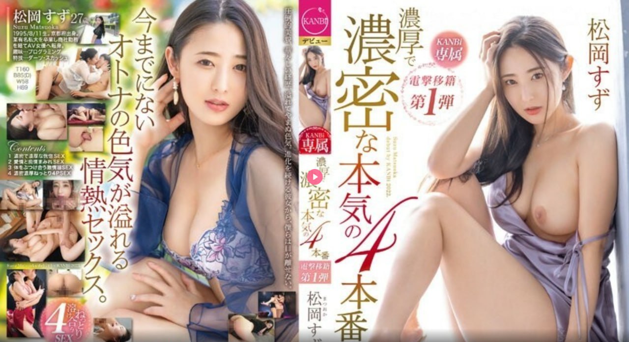 肥水不流外人田慈芬心甘情愿,家业传承情真意切,慈母...