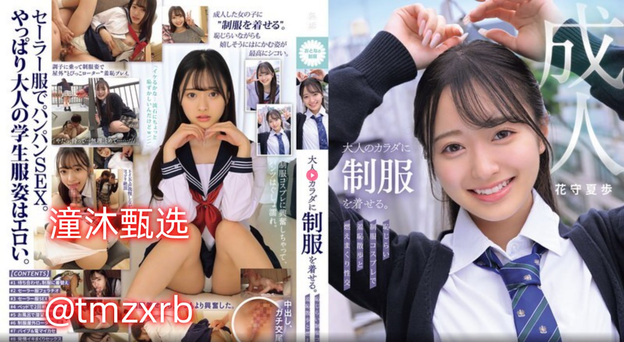 アジアポルノ、ゾーン1とゾーン2_www.1133f.com_未删减韩语全集免费观看