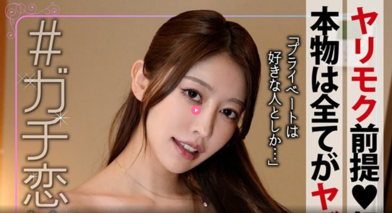 被老师摁在教室cao到爽メイリン モデルコレクション...