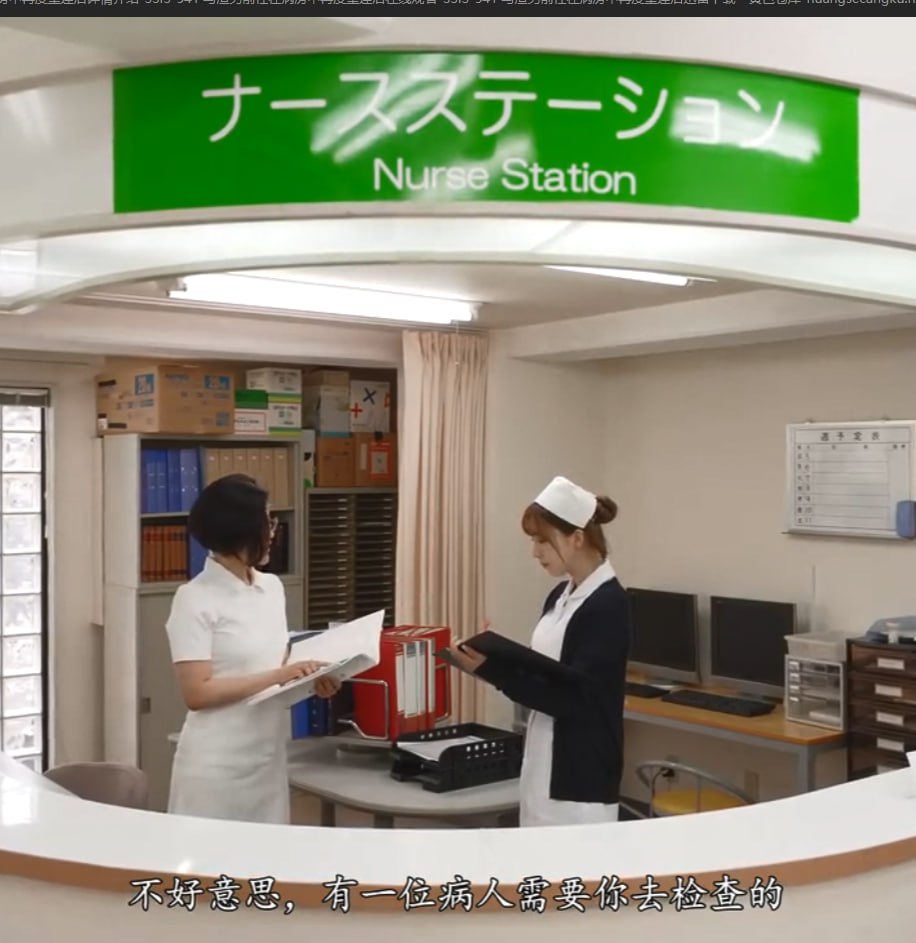 《舅妈的电脑课》高清完整版_高清首播免费播放...