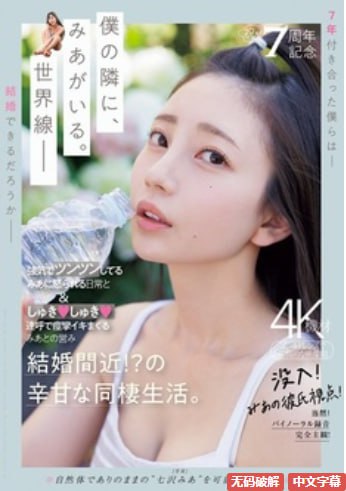 国产精品人妻一区二区三区-免费影院免费完整版在线...