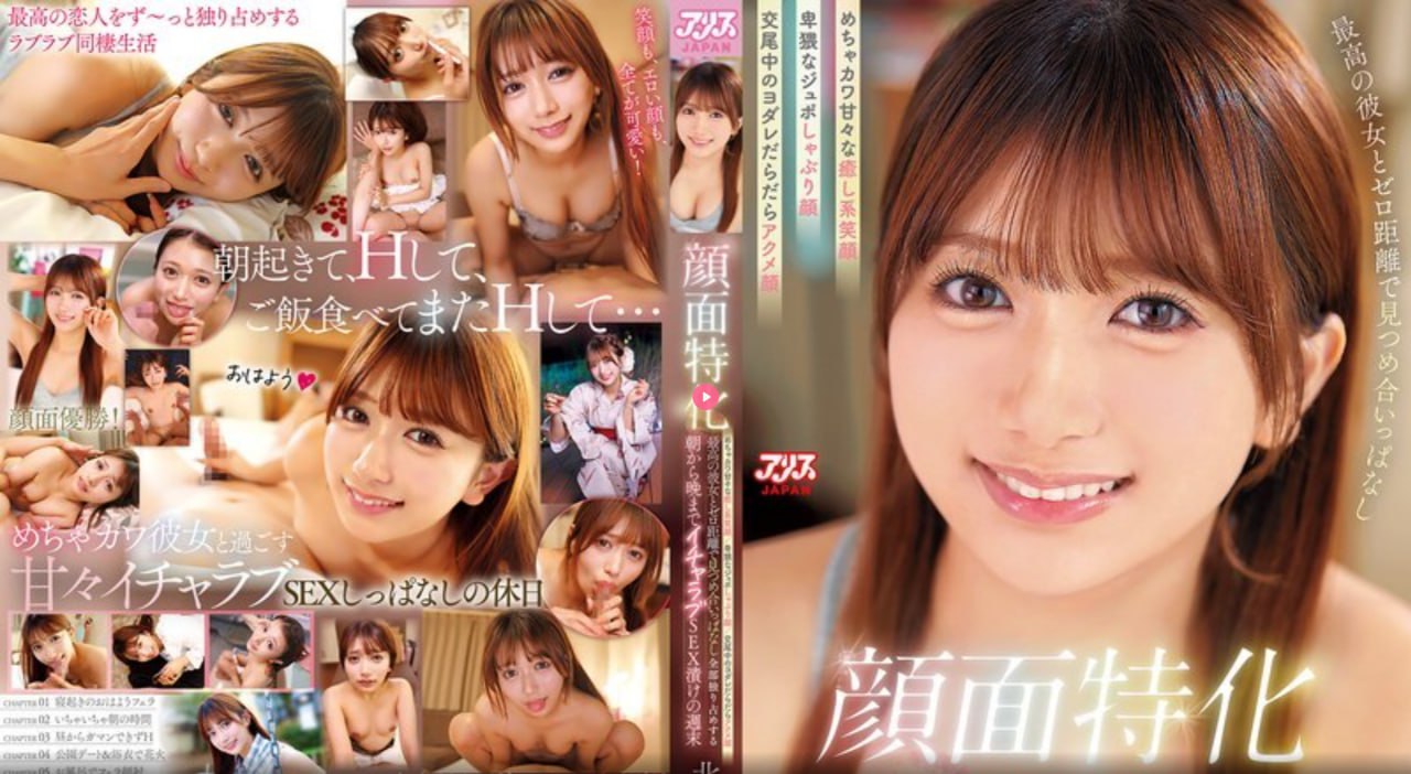 娇妻4p三个男伺候ずにドッピュドッヒ...