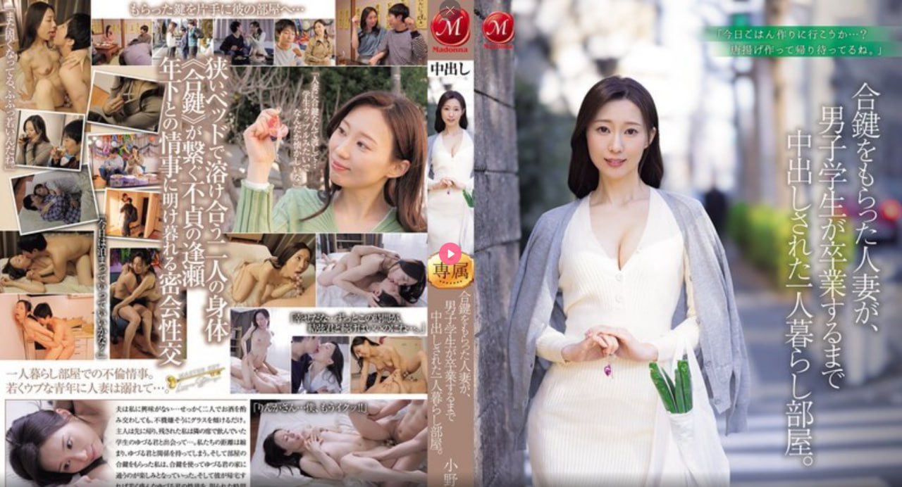 扭曲的同居生活,探讨当代年轻人生活方式的多样性与矛盾,如何应对...