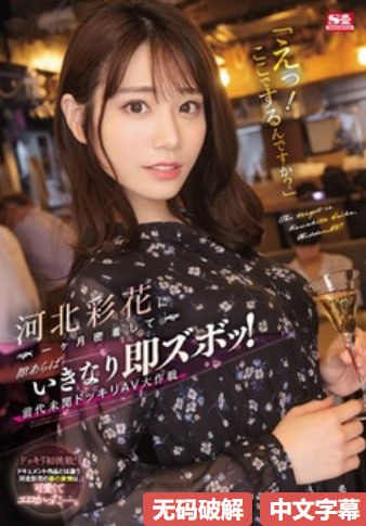 扌臿辶畐的小说章节_日韩免费AV网站_美女黄色视频wwwwww_男人女人...
