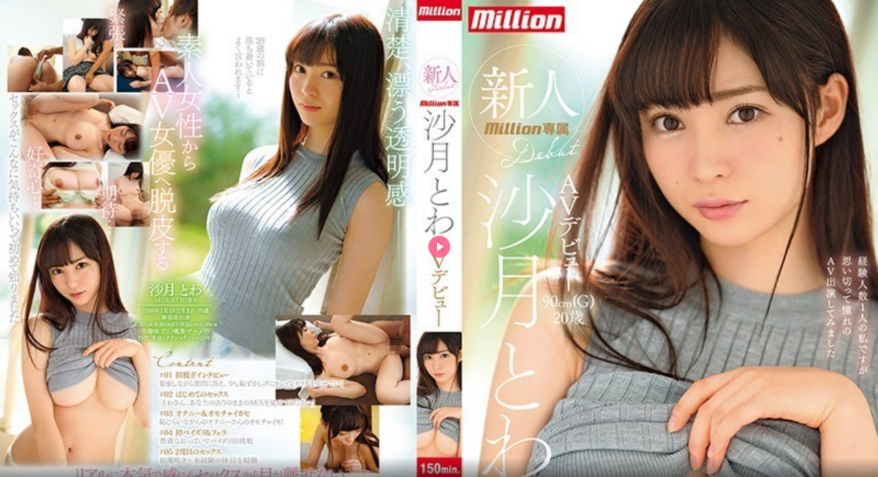 全集xxxx69hd mdash hd13メイリン モデルコレクション メ...
