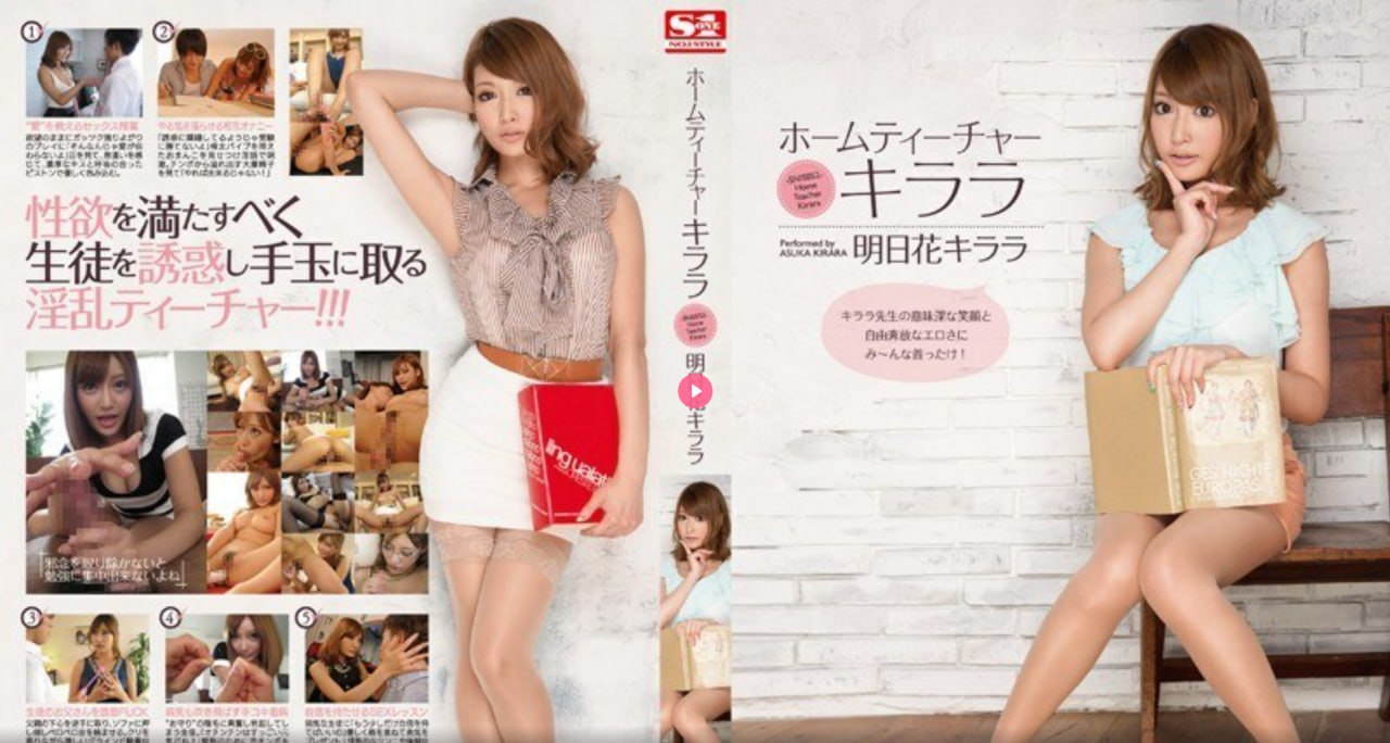 影视先锋av撸一撸soso,メイリン モデルコレクション メ,观看免费无删减完整版