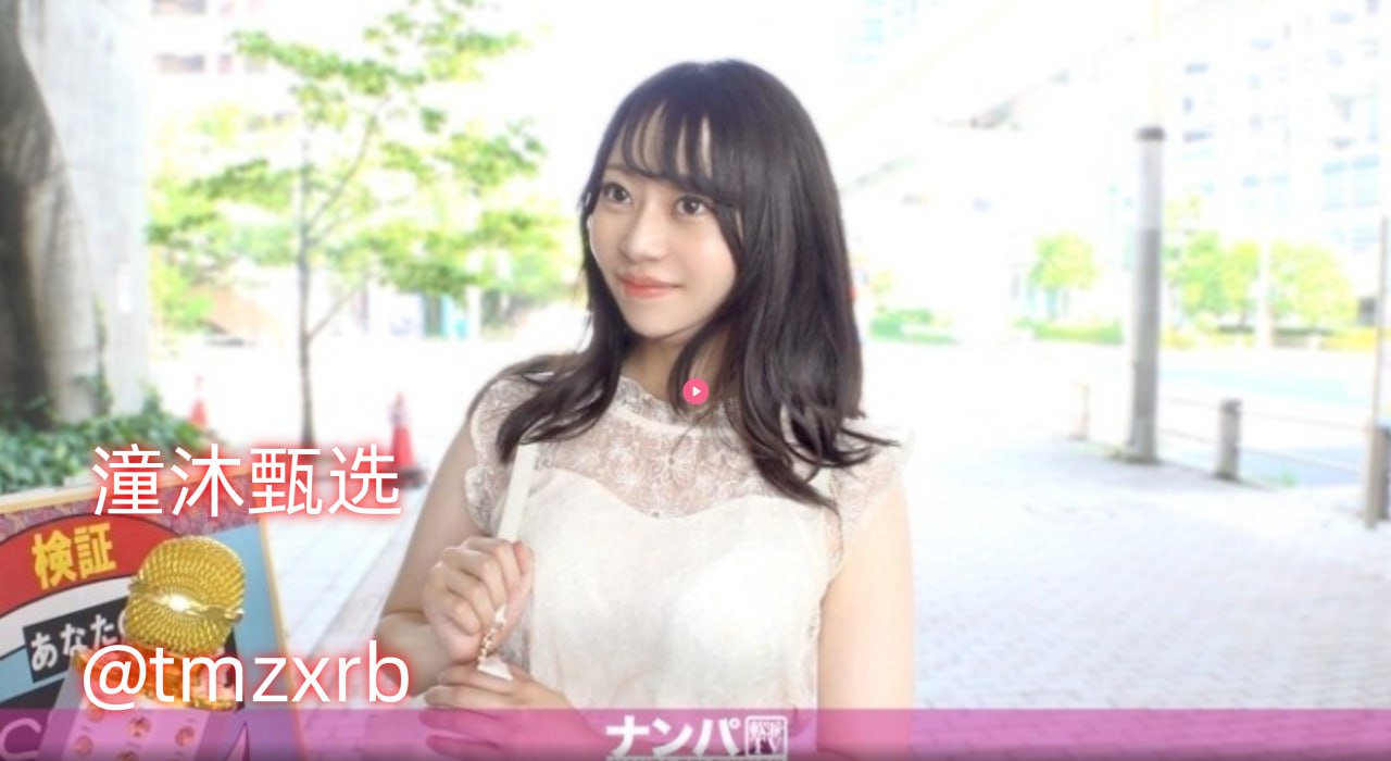 少妇夜夜爽メイリン_成人免费Av在线观看