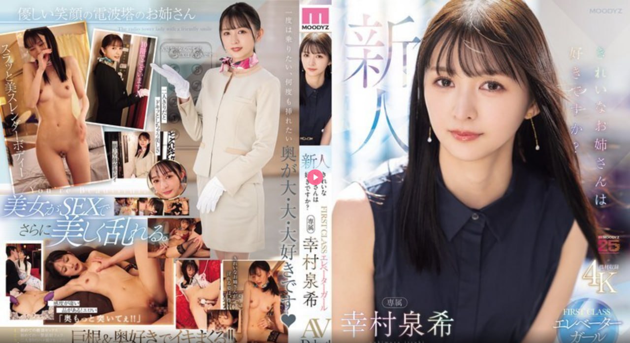 《人人看97》电影完整版_BD中字手机免费播放