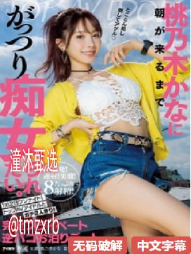 中国少妇做受xxxxx69_全集欧美操片在线观看