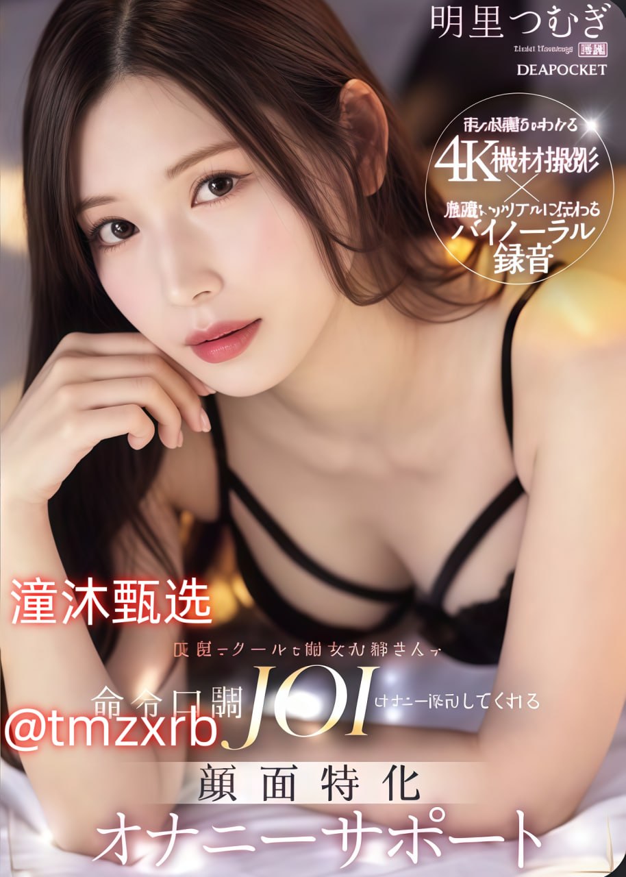 ...免费观看最大級のアダルトポータル - 在线高清性生活...,性色做爰片在线观看最大級のアダルトポータル