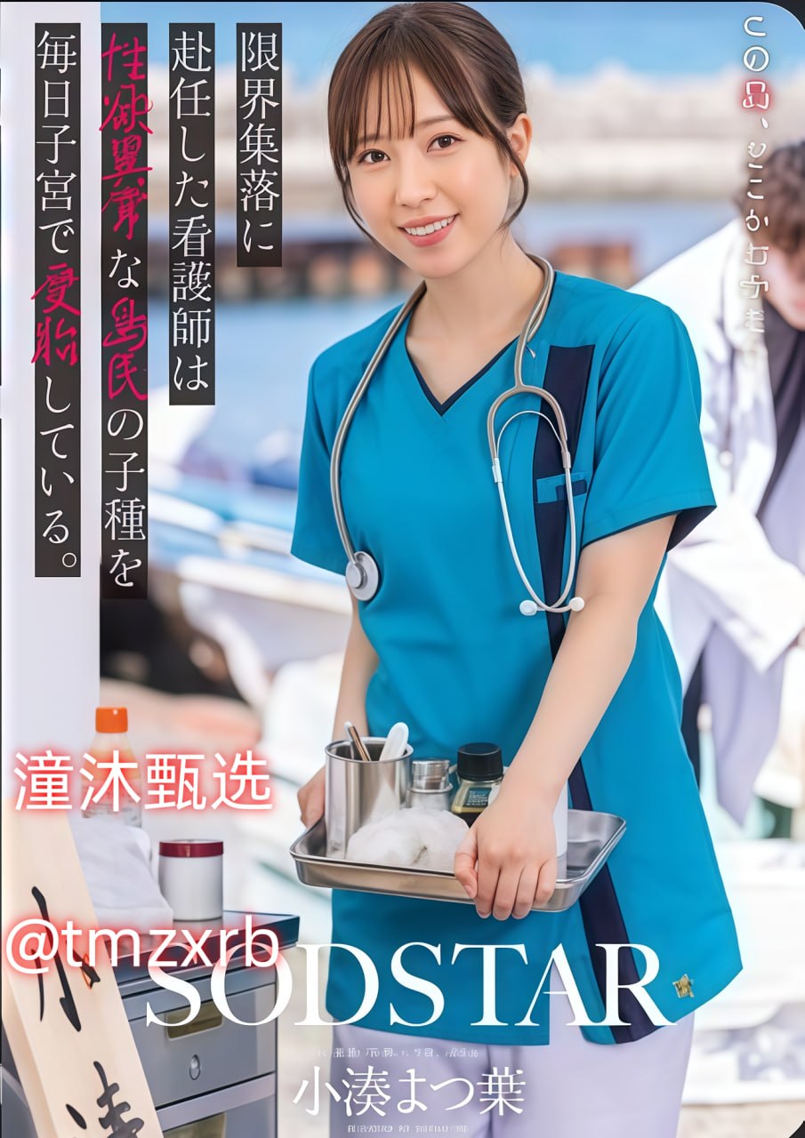 《《大乳牛奶女》电影在线观看》HD高清在线观看_高清...