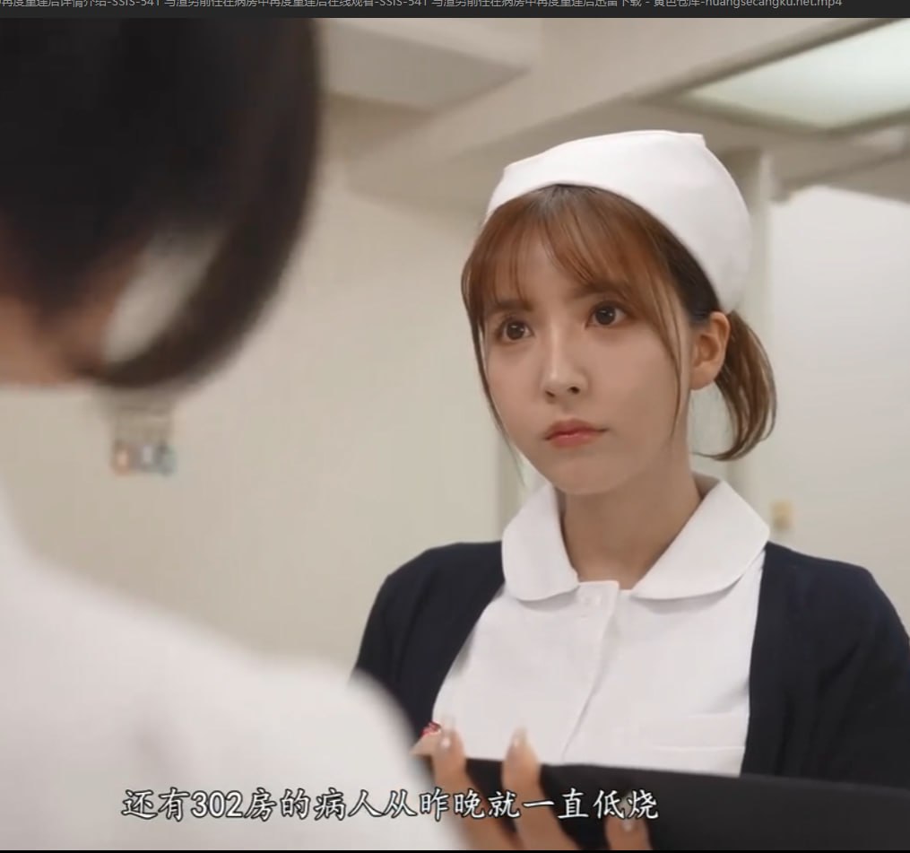 公和我做很爽しぼっちゃうぞ_高清黄色动漫免费观看高清版在线18🈲