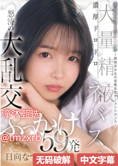 日本在线  中文独具魅力,探索日本魅力,中文桥梁架通心扉跨国交流...