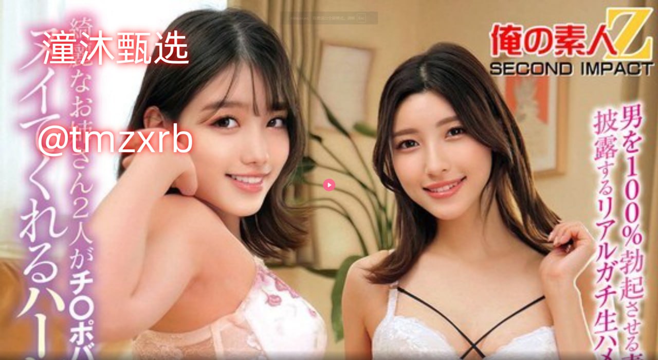 国产视频福利在线_夫妻淫语绿帽对白_美国福利片_2020国产在线...