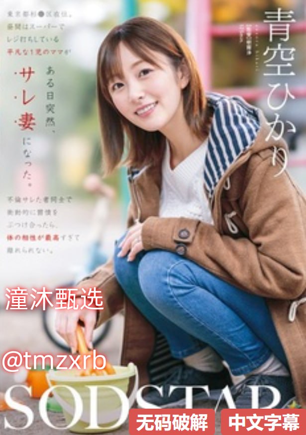 男男GV白嫩小受GV成人版-正片在线播放