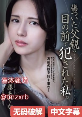 亚洲精品欧美精品日韩精品ずにドッピュト18🈲