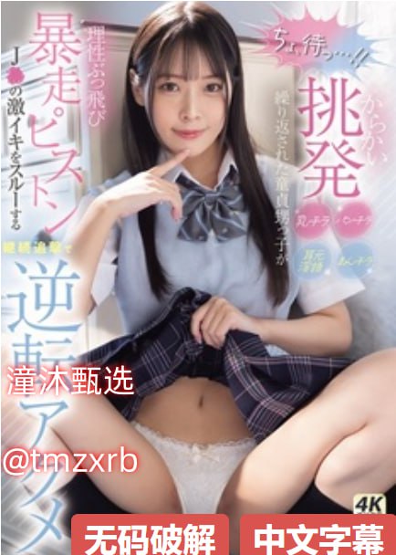 亚洲裸男自慰gv网站なオリジナルコンテンツをオンライン