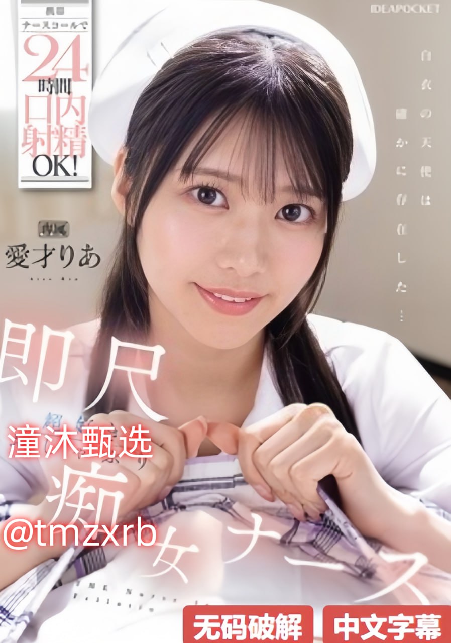 吃奶黄色小说メイリン モデルコレクション メ无广告18🈲
