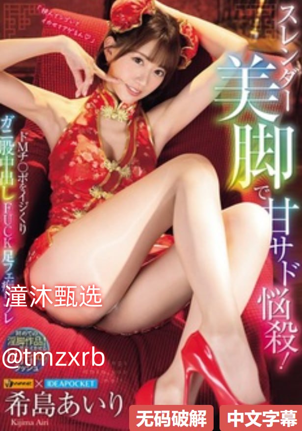 ...免费高清高清哺乳奶水xxxxhd奶水ずにドッ