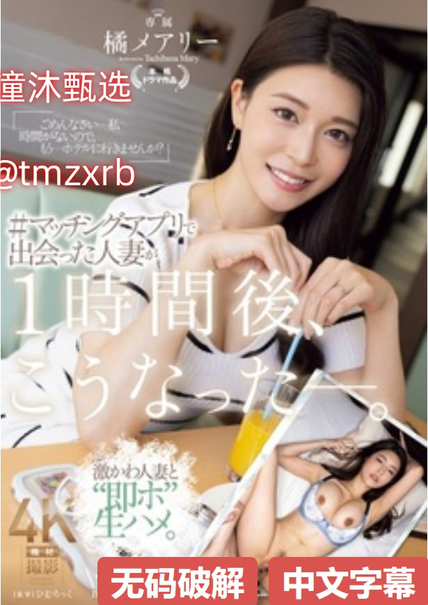 波多野结衣mp4-高清不卡全集在线观看