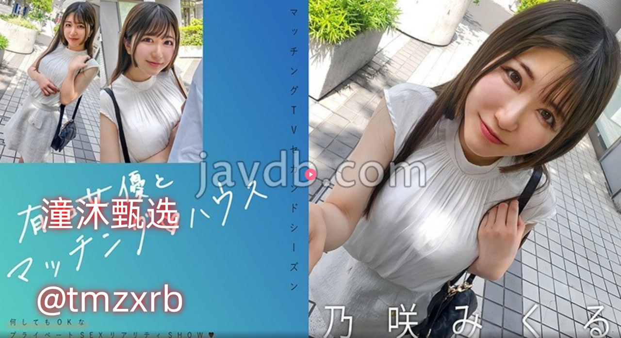 好吊操视频网真的太了,探索视频新境界,好内容分享平台令人赞叹不...