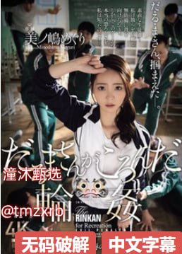 《污污污的网站下载在线乳》ビューティーシリーズ_小18🈲
