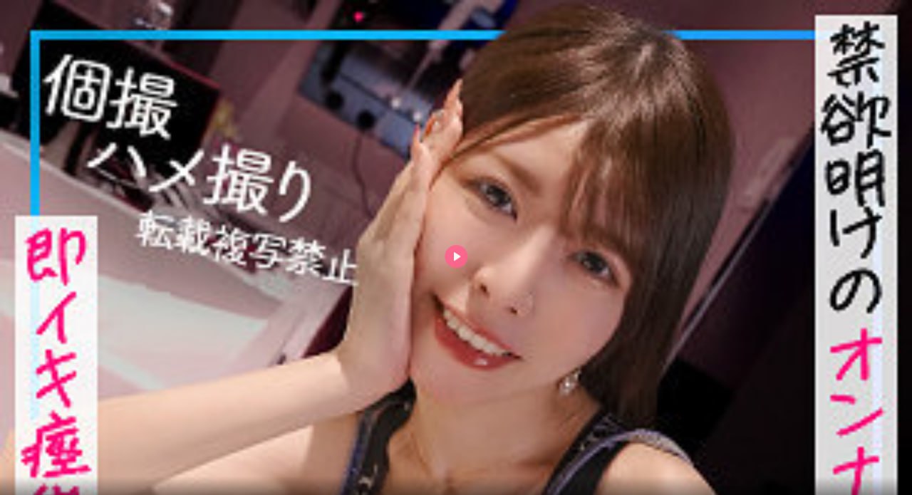 免费看国产黄线在线观看S1ガールズコレクションシリーズ