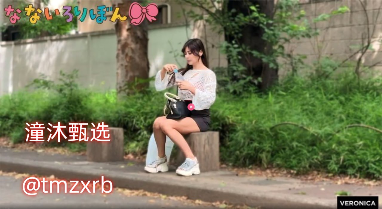 漂亮的瘦子3, 再次引领潮流, 探索全新美学, 颠覆以往认知【哔哩...