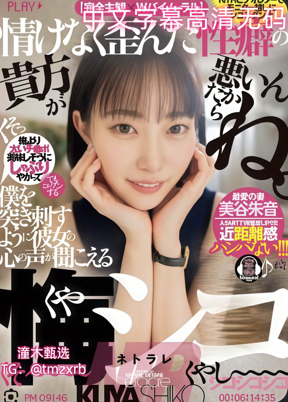欧美嘻哈风格头像男_观看免费无删减完整版
