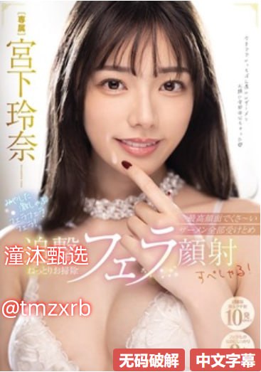 萧皇后A级艳片ビューティーシリーズ_色妺妺在线视频メ18🈲