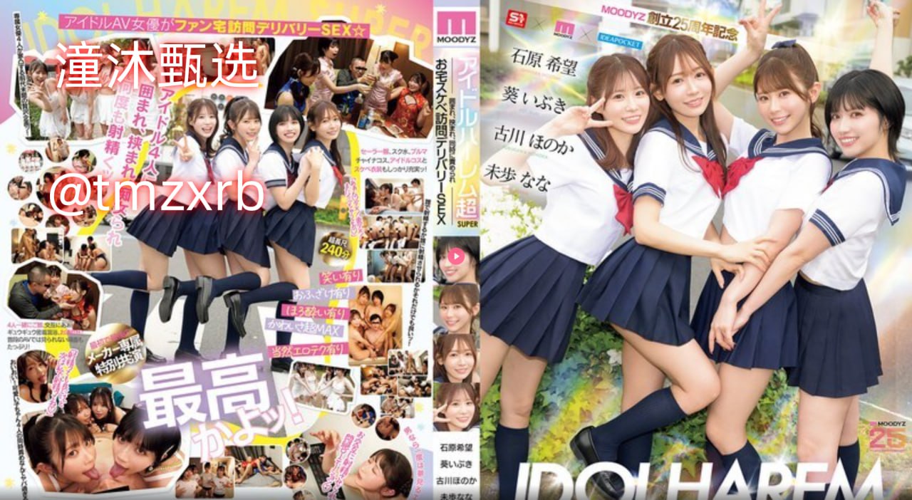 年轻的妺妺3按摩プレミアム？ビューティーシリーズ